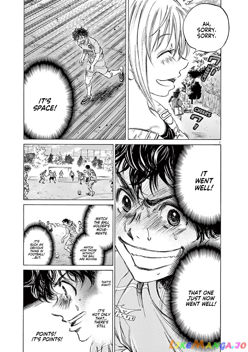 Ao Ashi, Chapter 78 image 07